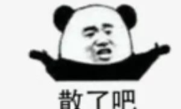 娱乐圈吃瓜的猹,揭秘“吃瓜猹”背后的八卦真相