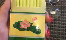钻石荷花香烟多少一包,多款产品价格一览”