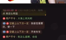 喵星娱乐每日吃瓜,每日吃瓜，揭秘娱乐圈幕后故事