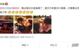 吃瓜娱乐圈营销号,揭秘明星幕后故事
