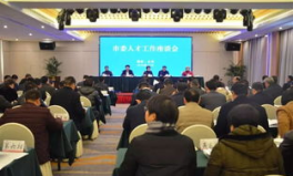 永州人才网最新招聘网,热门职位一网打尽