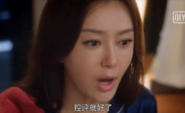 娱乐吃瓜电影女配是谁啊,揭秘电影娱乐吃瓜中的女配角角色