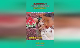 娱乐八卦吃瓜用的歌曲名字,跟随“吃瓜”神曲,揭秘明星幕后故事