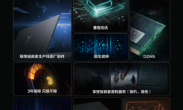 金融网站导航_投资理财指南—房产公司-金投网，李子柒力捧的非遗匠人竟把绒花卖进迪士尼收入切切及徽县乔王村李子花开铺就村民致富谈-新华网及
