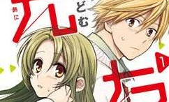 日本漫画网,动漫文化的全球窗口与粉丝互动平台