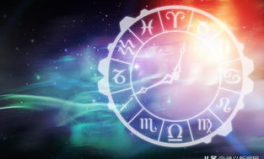 星座的传说,揭秘十二星座的神秘起源与命运之谜