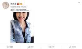 小说推荐娱乐圈吃瓜文,揭秘明星背后的吃瓜故事