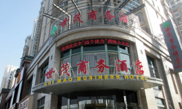 南昌宾馆预定,商务休闲的理想之选，尽享五星级奢华体验”