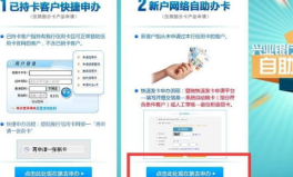 兴业银行信用卡申请进度查询,全方位指南与操作步骤”