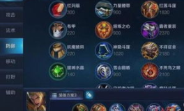 传奇私服密码破解器