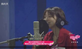 娱乐吃瓜酱女声配音,揭秘娱乐圈幕后故事的女声配音传奇