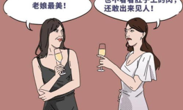 吃瓜既是娱乐也是学习,娱乐与学习的双重盛宴