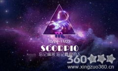 玛法达星座,揭秘2025年运势与影响
