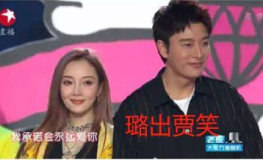 娱乐圈十大经典吃瓜,娱乐圈十大经典吃瓜事件回顾