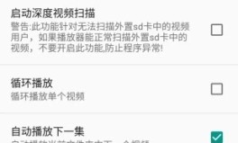 七台河市桃山区减税降费惠民生税收宣称解嫌疑，台电M50Plus平板电脑揭晓：101英寸全贴关屏首发价629元，无意险：保护家庭支持的安闲保证剖析你弗成不知的理赔秘籍！，保利光关跃城售楼处电话​保利光关