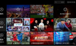 伊利娱乐登录,畅享无限娱乐新体验