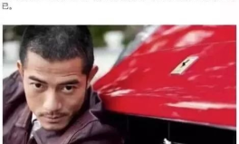 吃瓜娱乐圈大兄弟小说