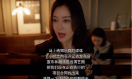 娱乐吃瓜酱恋爱瘾,揭秘恋爱瘾背后的甜蜜陷阱