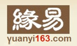 抽签算命网,抽签算命网的玄学与心理探索