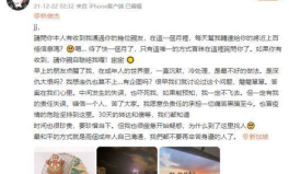 娱乐圈吃瓜事儿林俊杰,揭秘明星背后的故事
