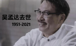 为什么说娱乐圈吃瓜群众,揭秘“吃瓜群众”背后的真相与热议