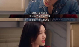 娱乐吃瓜剪辑教程,教你轻松制作热门短视频