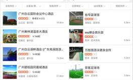 娱乐吃大瓜小程序,跟随“吃大瓜”小程序,畅享明星幕后故事