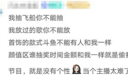 娱乐吃瓜酱文案怎么写啊,吃瓜酱带你领略幕后风云