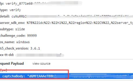 娱乐吃瓜抖音语音怎么弄,轻松打造娱乐吃瓜风格