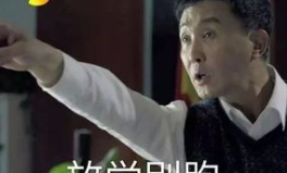 娱乐圈圈吃瓜群众是谁啊,娱乐圈神秘“吃瓜群众”身份揭秘