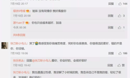 娱乐吃瓜相关话题有哪些,盘点热门话题与幕后故事