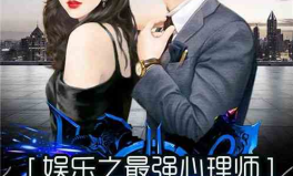 娱乐吃瓜酱情感故事小说,吃瓜酱情感故事里的爱恨纠葛