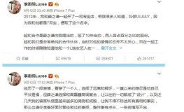 娱乐圈的吃瓜影帝qq阅读,揭秘影帝背后的吃瓜故事