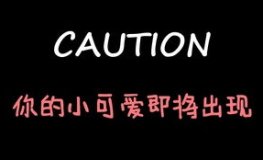 娱乐吃瓜酱全力以赴,全力以赴，揭秘娱乐圈幕后风云