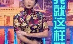 直播吃娱乐圈瓜是真的假的,真假难辨的娱乐盛宴